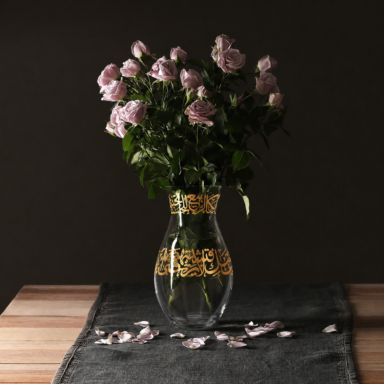 Dimlaj Kareem Large Sized Vase (Gold)