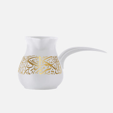 Dimlaj Kareem Large Turkish Coffee Pot (Gold)