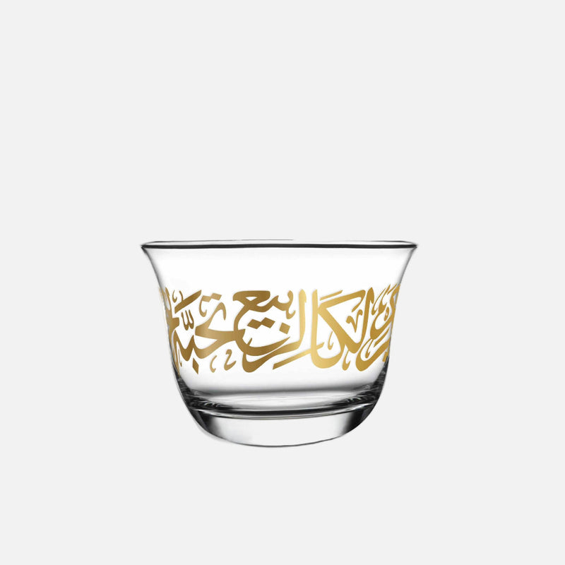 طقم أكواب كاوا من ديملاج كريم مكون من 6 قطع (ذهبي)