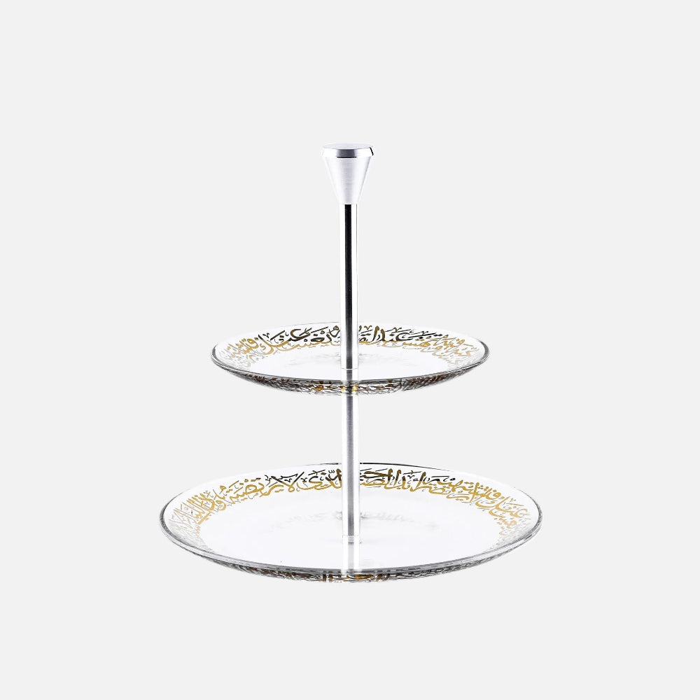Dimlaj Kareem 2 Tiered Tray (Gold) - Premium Stands from Kareem By Dimlaj - Just $210! 