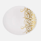 Dimlaj Kareem Large Serving Plate (Gold) - Premium Glass Plates from Kareem By Dimlaj - Just $185! 