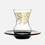 Dimlaj Kareem Set of 6 Pcs Tea Cups and Saucers (Gold) - Premium Tea Cups from Kareem By Dimlaj - Just $375! 