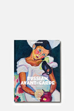 Uzbekistan: Russian Avant-Garde Book