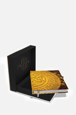 Al'Madinah: The City of the Prophet Book