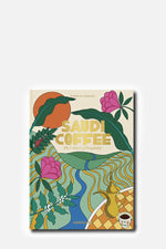 Saudi Coffee: The Culture of Hospitality Book