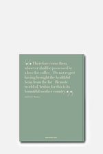 Saudi Coffee: The Culture of Hospitality Book