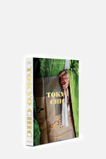 Tokyo Chic Book