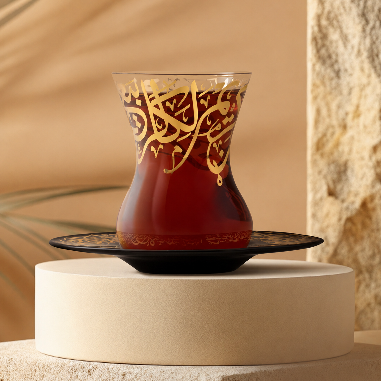 Dimlaj Kareem Set of 6 Pcs Tea Cups and Saucers (Gold)