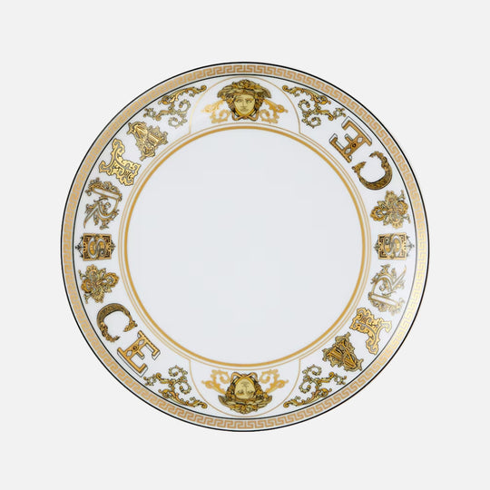 Virtus Gala Porcelain Plate – 21 cm